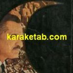 ناصريسم