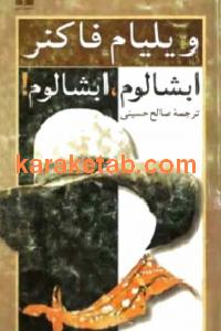 CREATOR: gd-jpeg v1.0 (using IJG JPEG v62), quality = 100