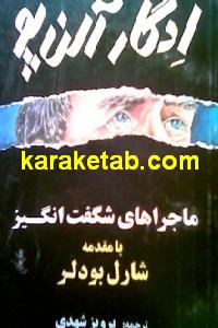 CREATOR: gd-jpeg v1.0 (using IJG JPEG v62), quality = 100