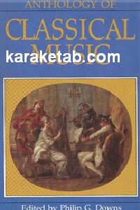Anthology of Classical Music