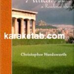 Athens and Attica