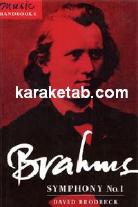 Brahms: Symphony No. 1