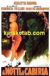 شبهای کابیریا