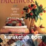 Creative Patchwork