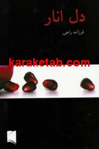 CREATOR: gd-jpeg v1.0 (using IJG JPEG v62), quality = 100