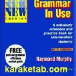English Grammar in Use
