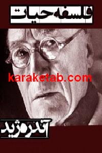 LEAD Technologies Inc. V1.01