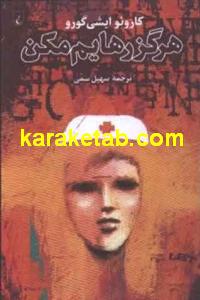 CREATOR: gd-jpeg v1.0 (using IJG JPEG v62), quality = 100