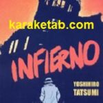 Infierno