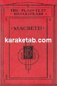 MACBETH