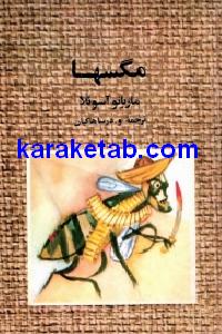 CREATOR: gd-jpeg v1.0 (using IJG JPEG v62), quality = 100