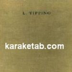 MATRICULATION ENGLISH GRAMMAR