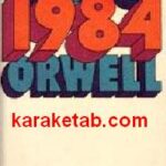 Nineteen eighty four