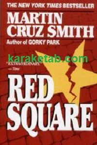 Red Square
