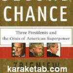 Second Chance