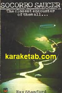 CREATOR: gd-jpeg v1.0 (using IJG JPEG v62), default quality