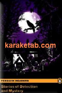 Stories of Detection & Mystery
