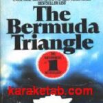 The Bermuda triangle