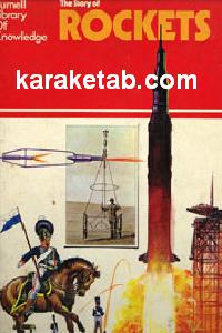 The story of ROCKETS
