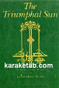 The triumphal sun