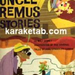 UNCLE REMUS STORIES