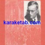 دیمتری شوستاکوویچ آهنگساز مردم
