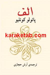 CREATOR: gd-jpeg v1.0 (using IJG JPEG v62), quality = 90