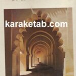 art of islam