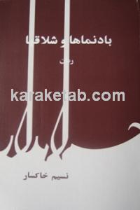 CREATOR: gd-jpeg v1.0 (using IJG JPEG v62), quality = 100