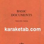 basic documents