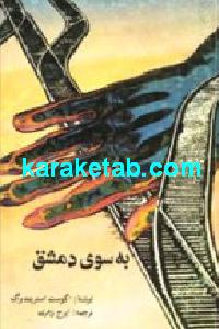 CREATOR: gd-jpeg v1.0 (using IJG JPEG v62), quality = 90