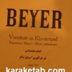 BEYER