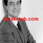 چشم های دشمن