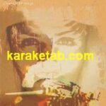 در کتار شیرها