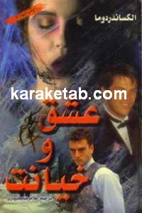 CREATOR: gd-jpeg v1.0 (using IJG JPEG v62), quality = 100