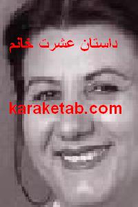 ACD Systems Digital Imaging