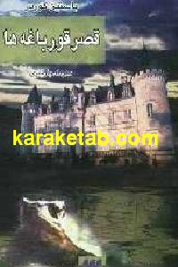 CREATOR: gd-jpeg v1.0 (using IJG JPEG v62), quality = 90