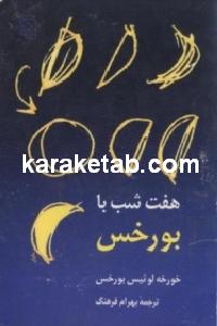 CREATOR: gd-jpeg v1.0 (using IJG JPEG v62), quality = 100