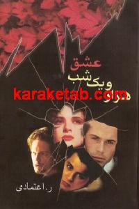 CREATOR: gd-jpeg v1.0 (using IJG JPEG v62), quality = 100