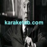 هویت بورخس