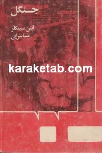 CREATOR: gd-jpeg v1.0 (using IJG JPEG v62), quality = 100