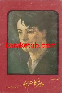 CREATOR: gd-jpeg v1.0 (using IJG JPEG v62), quality = 100