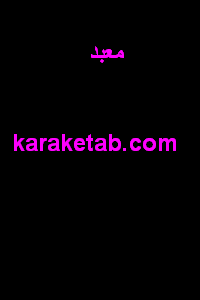 معبد