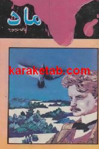 CREATOR: gd-jpeg v1.0 (using IJG JPEG v62), quality = 100