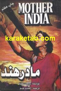 CREATOR: gd-jpeg v1.0 (using IJG JPEG v62), quality = 100