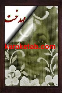 CREATOR: gd-jpeg v1.0 (using IJG JPEG v62), quality = 100