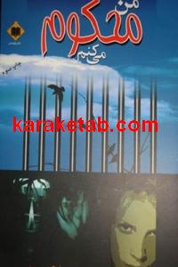 CREATOR: gd-jpeg v1.0 (using IJG JPEG v62), quality = 100