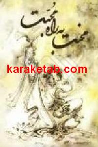 CREATOR: gd-jpeg v1.0 (using IJG JPEG v62), quality = 90