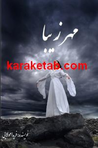 CREATOR: gd-jpeg v1.0 (using IJG JPEG v62), quality = 100