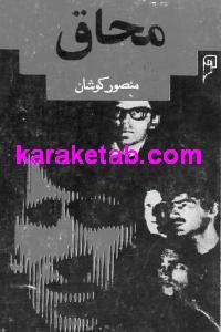 CREATOR: gd-jpeg v1.0 (using IJG JPEG v62), quality = 100